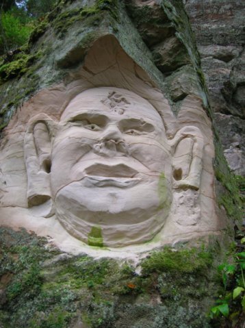 наскальная живопись