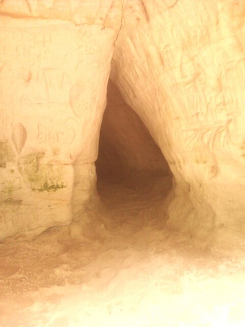 чуть поглубже