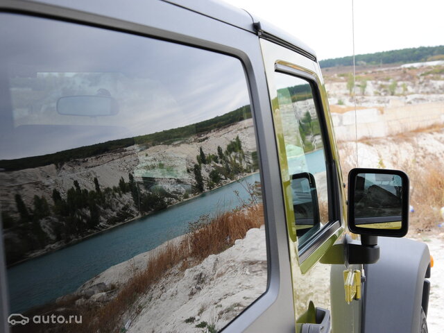 КРАСОТАААА