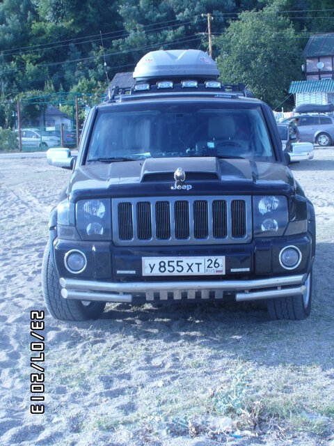 SAM 2632