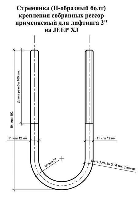 Чертеж1 Model (1) 1