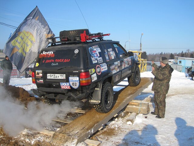 Баланс на Jeep