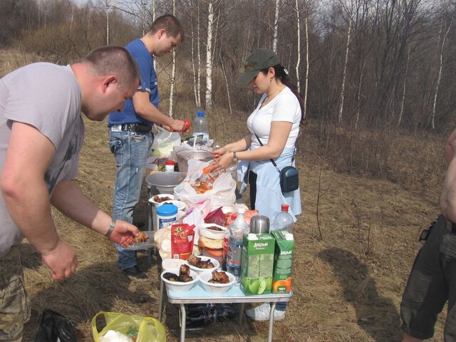 IMG 1452