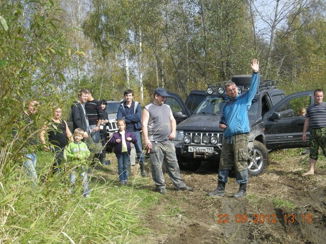 все довольны