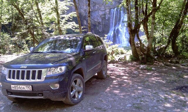 waterfall Gegskiy