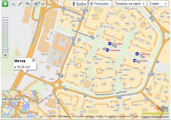 Карта 12 на 12