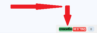 post-18265-0-50749700-1388752505_thumb.png