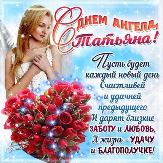 post-23062-0-53766200-1453706079_thumb.jpg