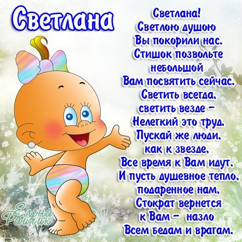 post-23062-0-85296900-1452755972_thumb.jpg