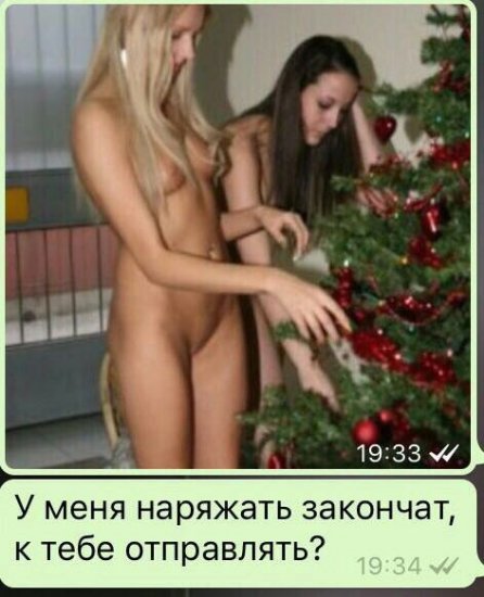 post-24781-0-02118100-1483388095_thumb.jpeg