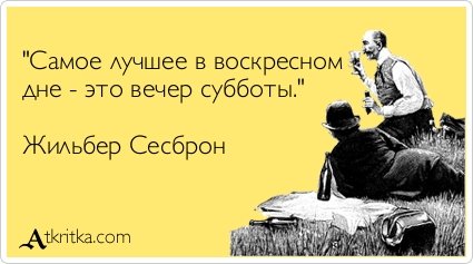 post-31905-0-68761700-1486314737_thumb.jpg