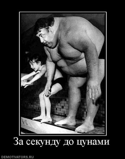 post-10935-0-96927900-1363020989_thumb.jpg
