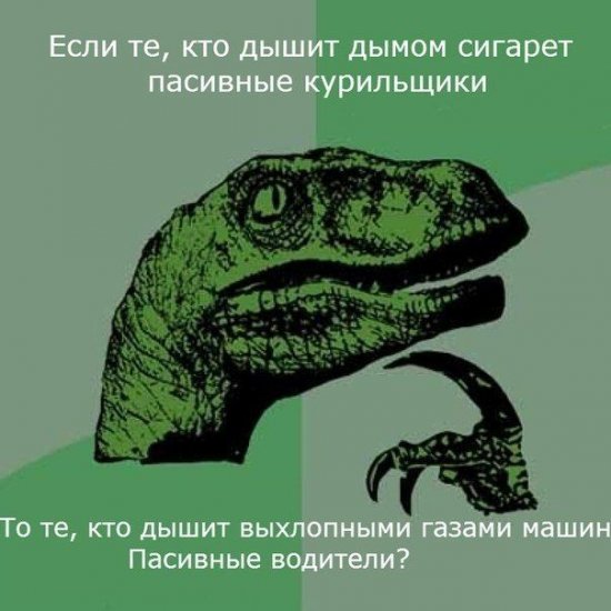 post-12236-0-68092000-1363020864_thumb.jpg