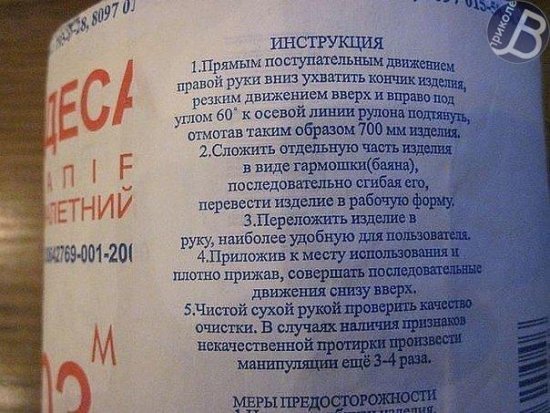 post-6515-0-70092300-1394040238_thumb.jpg
