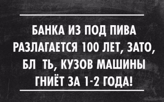 post-31905-0-90497200-1490465891_thumb.jpg