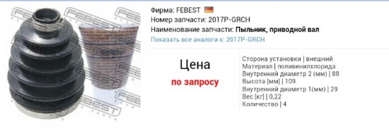 post-2949-0-52088000-1459771012_thumb.jpg