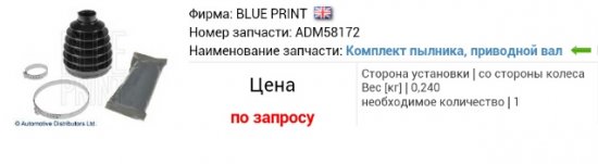 post-2949-0-72377700-1459771019_thumb.jpg
