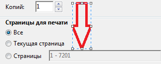 post-32360-0-42220100-1494579477_thumb.png