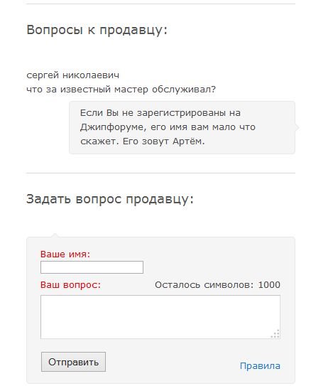 post-18176-0-02889500-1433574694_thumb.jpg