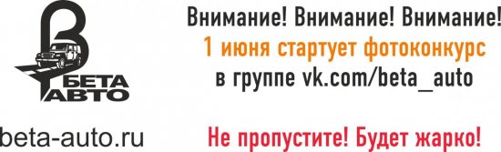 post-13019-0-56317800-1497005328_thumb.jpg