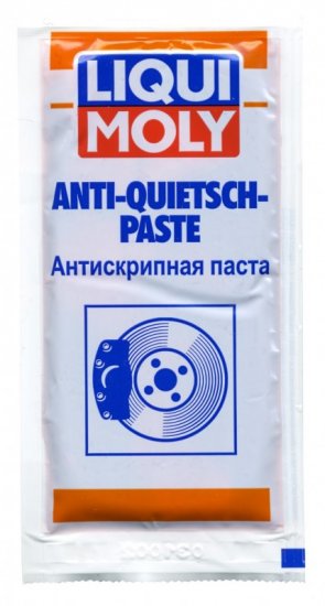 post-10449-0-38598000-1437658990_thumb.jpg