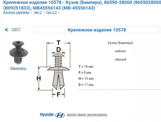 post-2949-0-08768900-1472570362_thumb.jpg