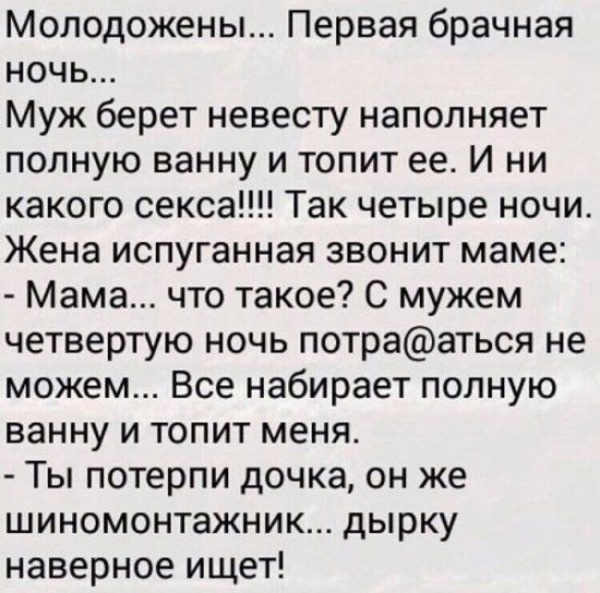 post-16425-0-01827000-1504295476_thumb.jpg