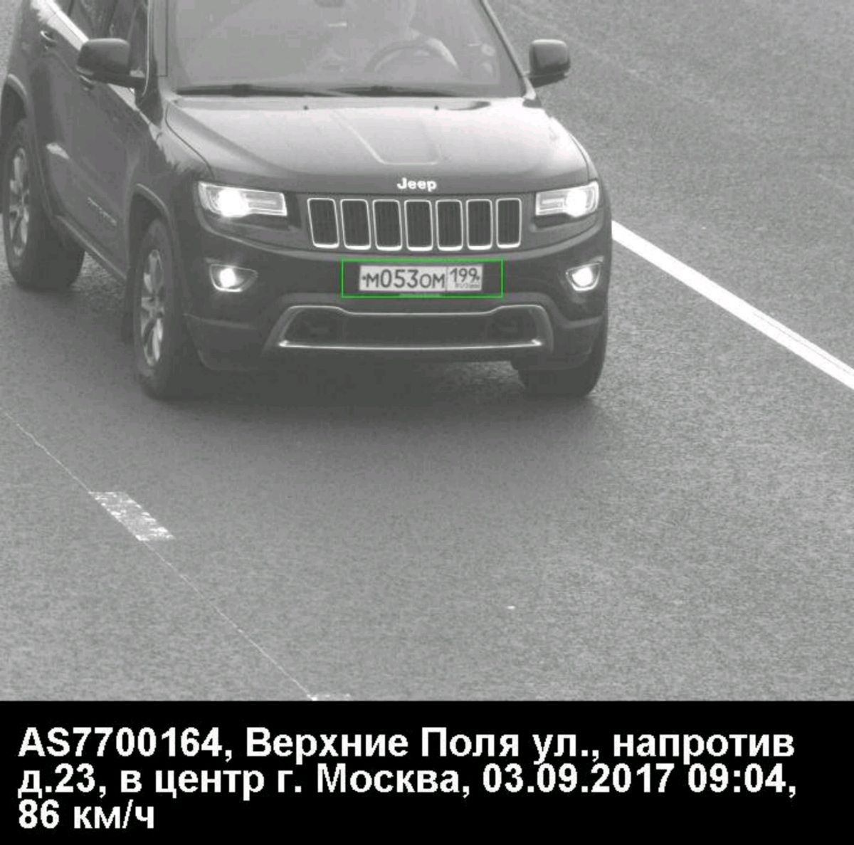 Камеры на дорогах - Jeeper и закон - JEEP4X4CLUB