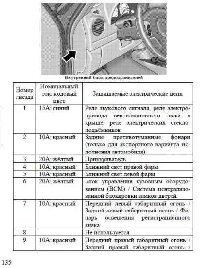 post-3849-0-03044300-1413651032_thumb.jpg