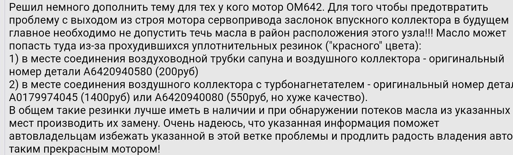 Можно ли спать на кровати после умершего человека родственникам до 40 дней после смерти