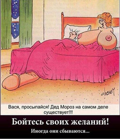 IMG-6d959f4012a8e954b8e876cf251ff912-V.jpg