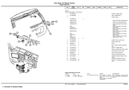 Страницы из 2005-WH-Catalog.jpg