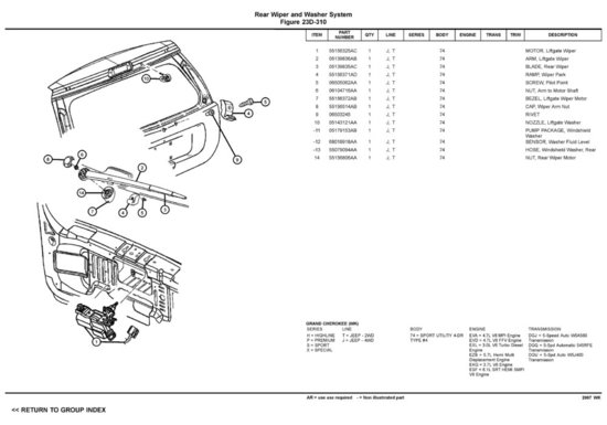 Страницы из 2007-WK-Catalog2.jpg