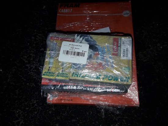 20180630_165014.jpg