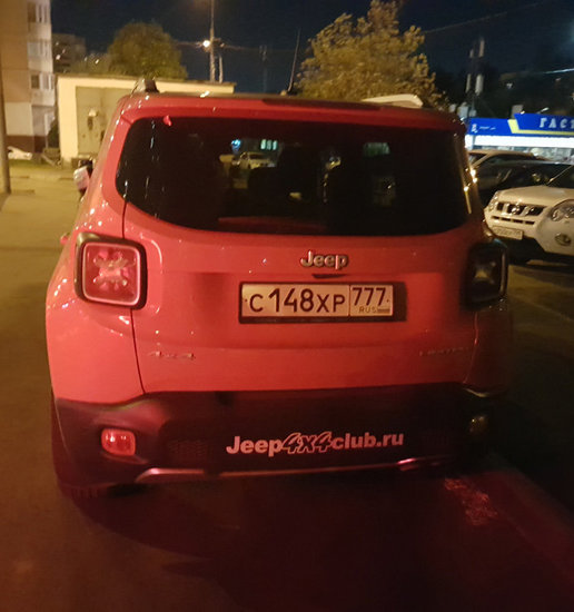 20180918_212652.jpg