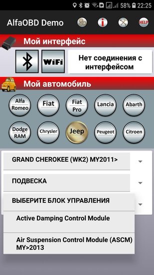 Screenshot_20181001-222501_AlfaOBD Demo.jpg