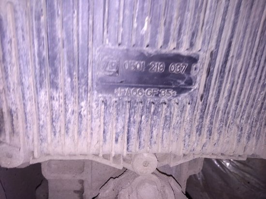 P_20181206_172136.jpg