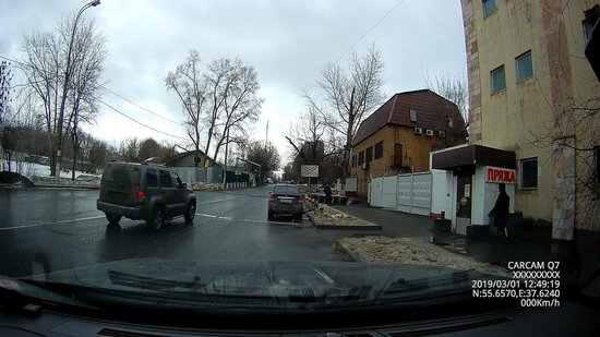Frame 2019.03.01 12-49-21 (0-03-45.328).jpg