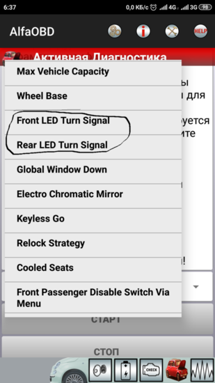 Screenshot_2019-07-30-06-37-01-725_com.AlfaOBD.AlfaOBD.png