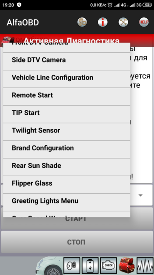 Screenshot_2019-08-25-19-20-56-189_com.AlfaOBD.AlfaOBD.thumb.png.b5438d92daefc0d72da4156ab2e2d1bf.png