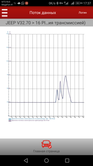 Screenshot_20190924-173727.thumb.png.15f12d24a1c91d3393643f85282e3a34.png