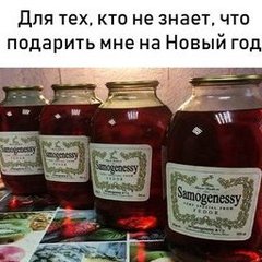 ДжекЧан