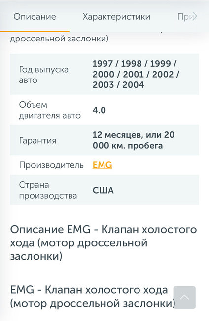 ED7E2C8F-4A13-4BC5-B4C1-F8CD299DBB53.jpeg