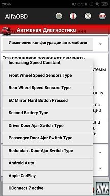 86551133_androidapplecarplay.jpg.4b127cef3bb3d085c5deea56376fe279.jpg