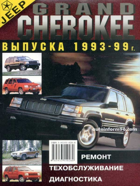 image.thumb.png.3cc4548d7d497efcdaa28d81df41f024.png