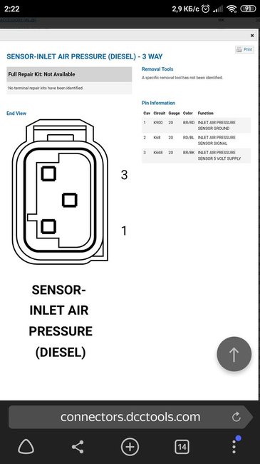 Screenshot_2020-04-01-02-22-35-830_com.yandex.browser.jpg