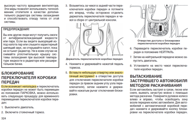 Снимок.PNG