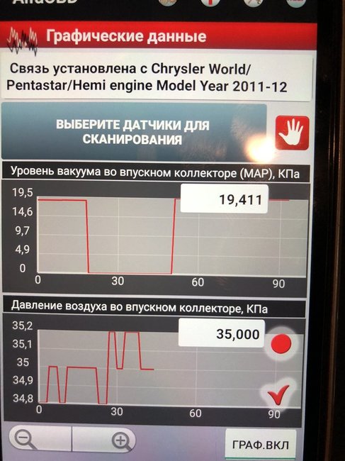 изображение_viber_2020-05-24_21-39-17.jpg