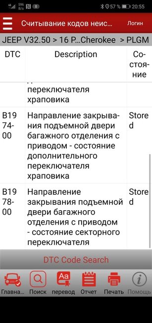 B0797289-8871-4B03-82AA-B02F371AB187.jpeg