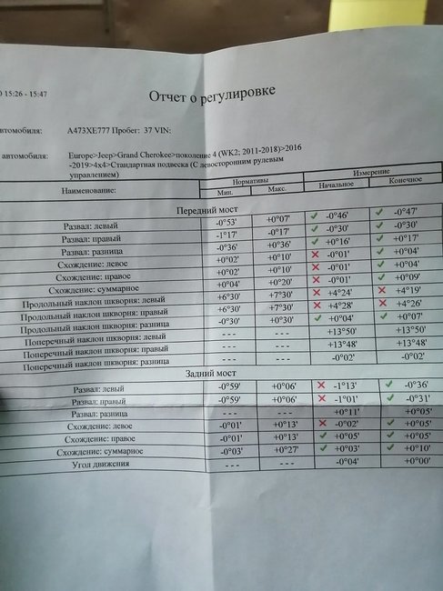 IMG_20200715_195250.jpg